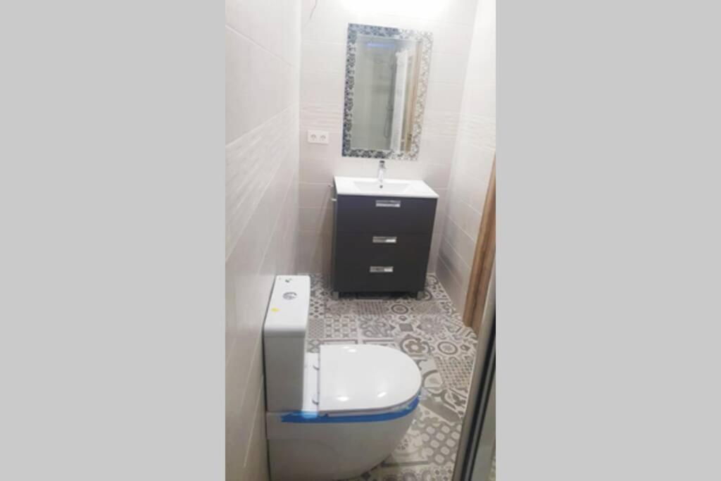 Holiday home Vitoretxea *